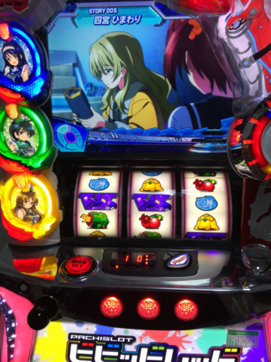 パチスロビビッドレッドオペレーション