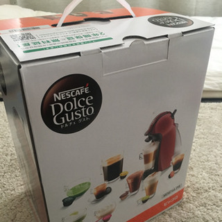 NESCAFE DolceGustoドルチェグスト_ピッコロ_チェーリブラック色の画像