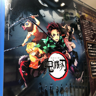 鬼滅の刃 ufotable cafe に一緒にいってくれる方募集！！ - 杉並区