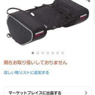 茶道具永田友祐作小壽茶入岡本樵雲書付共箱C4384