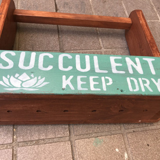 木製プランター＊ハンドル＊の画像