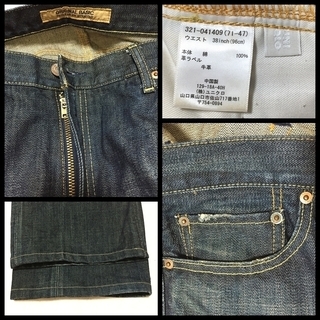 ★UNIQLO★ ジーンズ　綿100　W96cm　ユニクロの画像