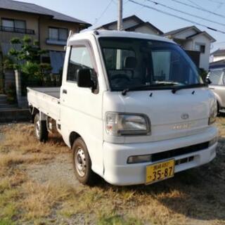 [完売][福岡] 軽トラ 車検長 ハイゼット 4WD・エアコン・...