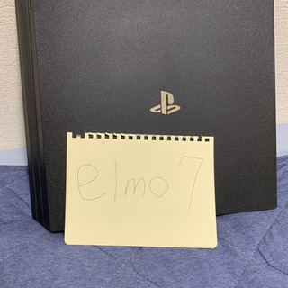 PS4 pro 1TBの画像
