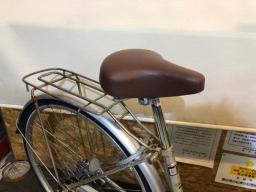27インチ自転車 シルバー