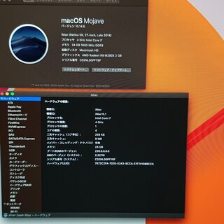 iMac 5K 2014 Core i7 4790K / メモリ24GB / 256GBフラッシュストレージ / VESAマウントモデルの画像