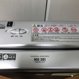 電動 シュレッダー ナカバヤシ製 NSE-201の画像