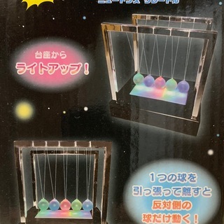 光る　ニュートンズ　クレードル　【新品未使用】の画像