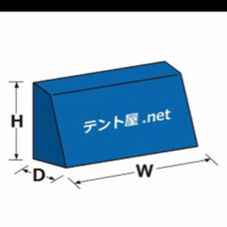 A Iデータでデザインを描いて下さる方、募集です。