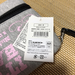 ミッキーペンケースの画像