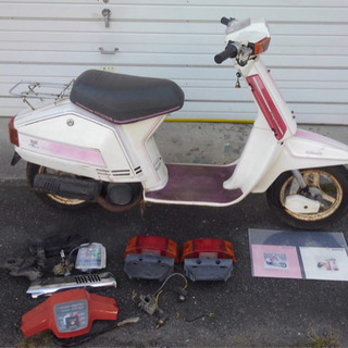 クレージュタクト初期 クレタク エンジン始動確認済み 当時物 パンフレット 予備パーツ付き タクト スーパータクト ニュータクト 昭和 旧車 タクトの画像