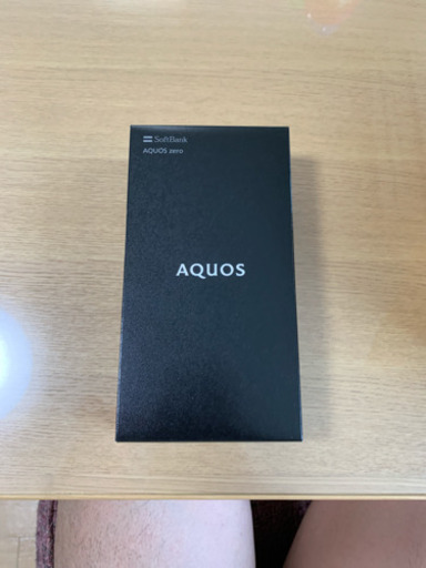 【新品】AQUOS zero 128GB SIMロック解除版 残債なし