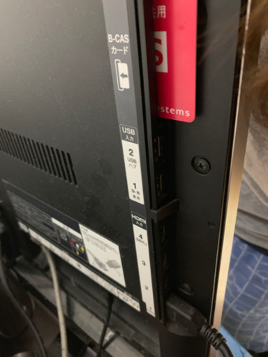 LG 32インチ 液晶テレビ