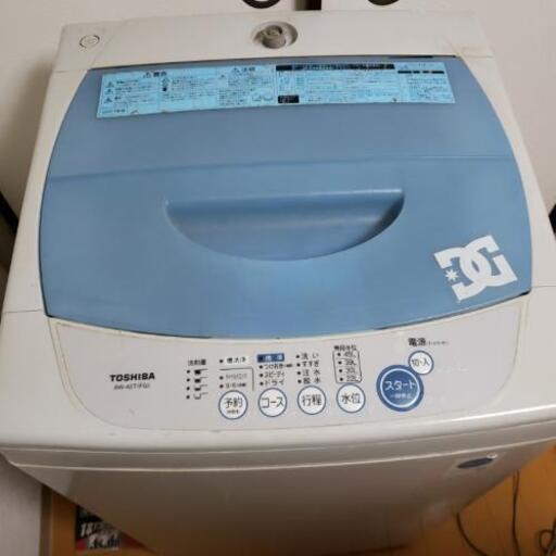 早い者勝ち！全自動洗濯機☆