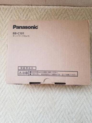 未使用Panasonicネットワークカメラ