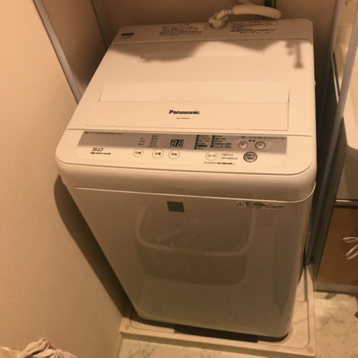 20日取りに来ていただける方