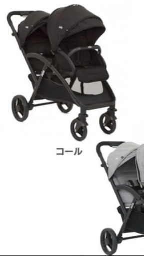 双子用 ベビーカー 二人乗り