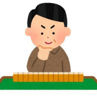 健康麻雀同好会『ふくみ会』の画像