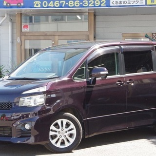 トヨタ ヴォクシー ＺＳ パープル 自社ローン最大手のくるまのミ...
