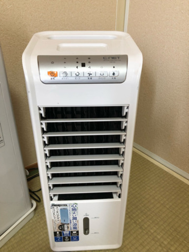 冷風機