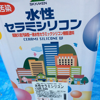 水性セラミックシリコン塗料 SR426 4L小分け