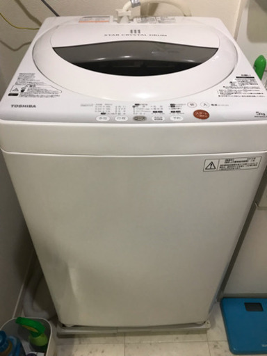 洗濯機