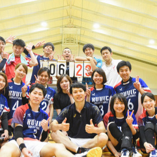 西宮でバレーボールしたい方募集