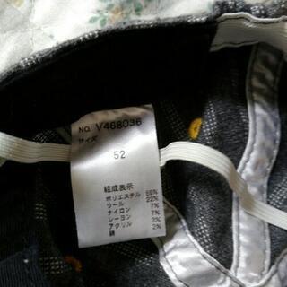 帽子52cmの画像