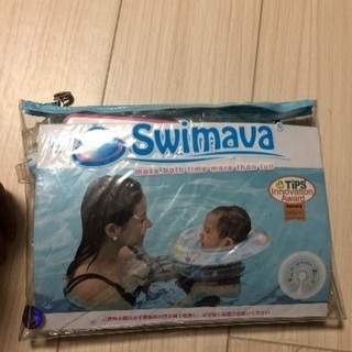 スイマーバ うきわ首リング