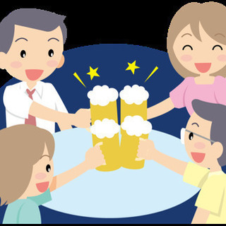 外国の人と友達になりたい