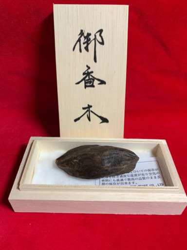 半額の半額香り強い京都古寺所蔵 売切価格 天然香木伽羅 蜜(香木 伽羅 沈香)12万円 17.4g