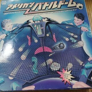 ゲーム　アメリカンバトルドーム