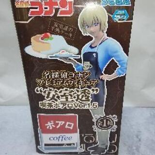 フィギュア 名探偵コナン 安室透