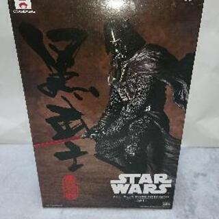 フィギュア スターウォーズ ダース・ベイダー