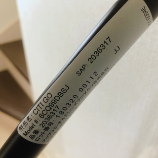 トイザらス限定モデル シティゴー レインカバーとベルトカバー付きの画像