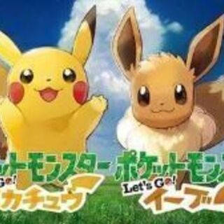 ゲーム趣味友達