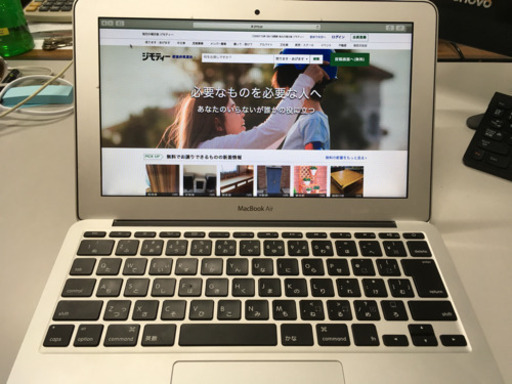 macbook air 2015年 11インチ メモリー8