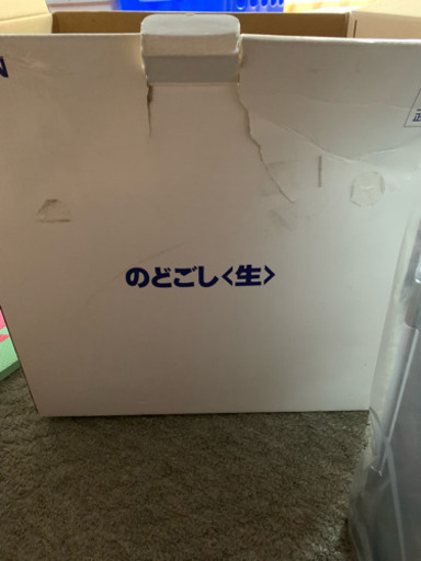 未使用