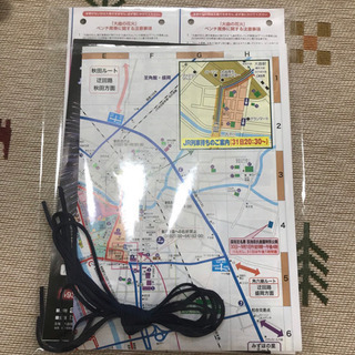 大曲花火大会 ベンチ席チケットです。