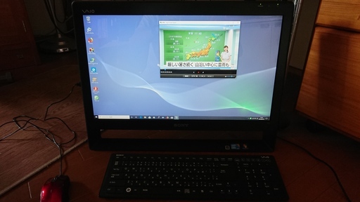 VAIO J VPCJ138FJ　Windows10認証済み　TV視聴録画確認済み　B-CASカード付属　リモコン、リカバリーディスク付属