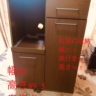 炊飯器ラック キッチンラック 収納棚 美品