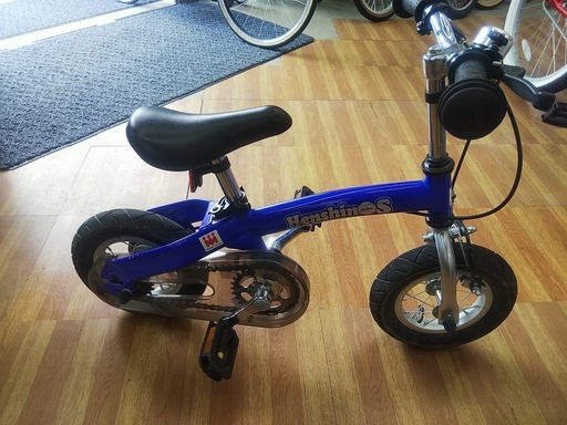 へんしんバイク S ブルー