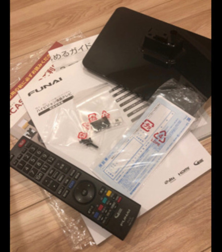 2017年式 FUNAI 32v ハイビジョンテレビ