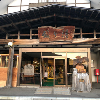 まったり小旅行サークル（温泉・グルメ） - メンバー募集
