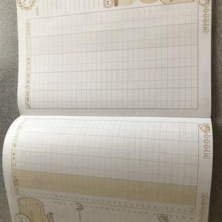家計簿の画像