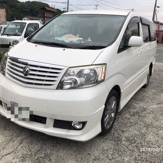 アルファード