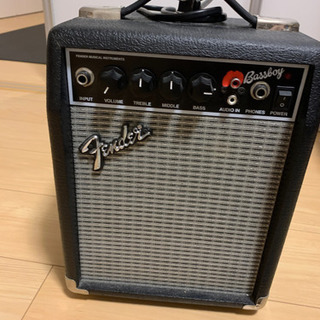 Fender bass boy