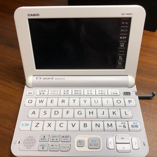 Casio XD-Y4800  新品に近い 14,000円OFF