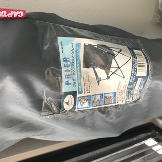 バーベキューセット　ラウンジチェア　テーブル　ステンレスBBQスライド