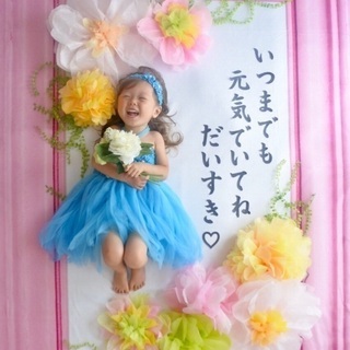 おひるねアート 秋のアート撮影会♪の画像